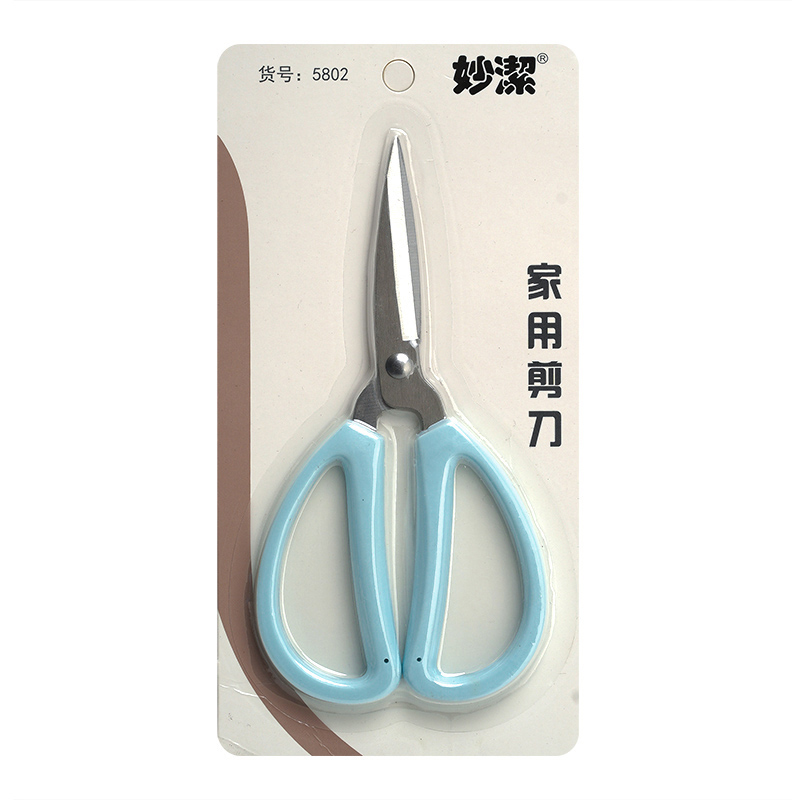 呼和浩特剪刀-09